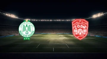 صدام مرتقب.. موعد مباراة الرجاء والنادي المكناسي ضمن منافسات الدوري المغربي بالقنوات الناقلة